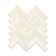 1.25x4 Vanilla Cream Honed Herringbone Mosaic