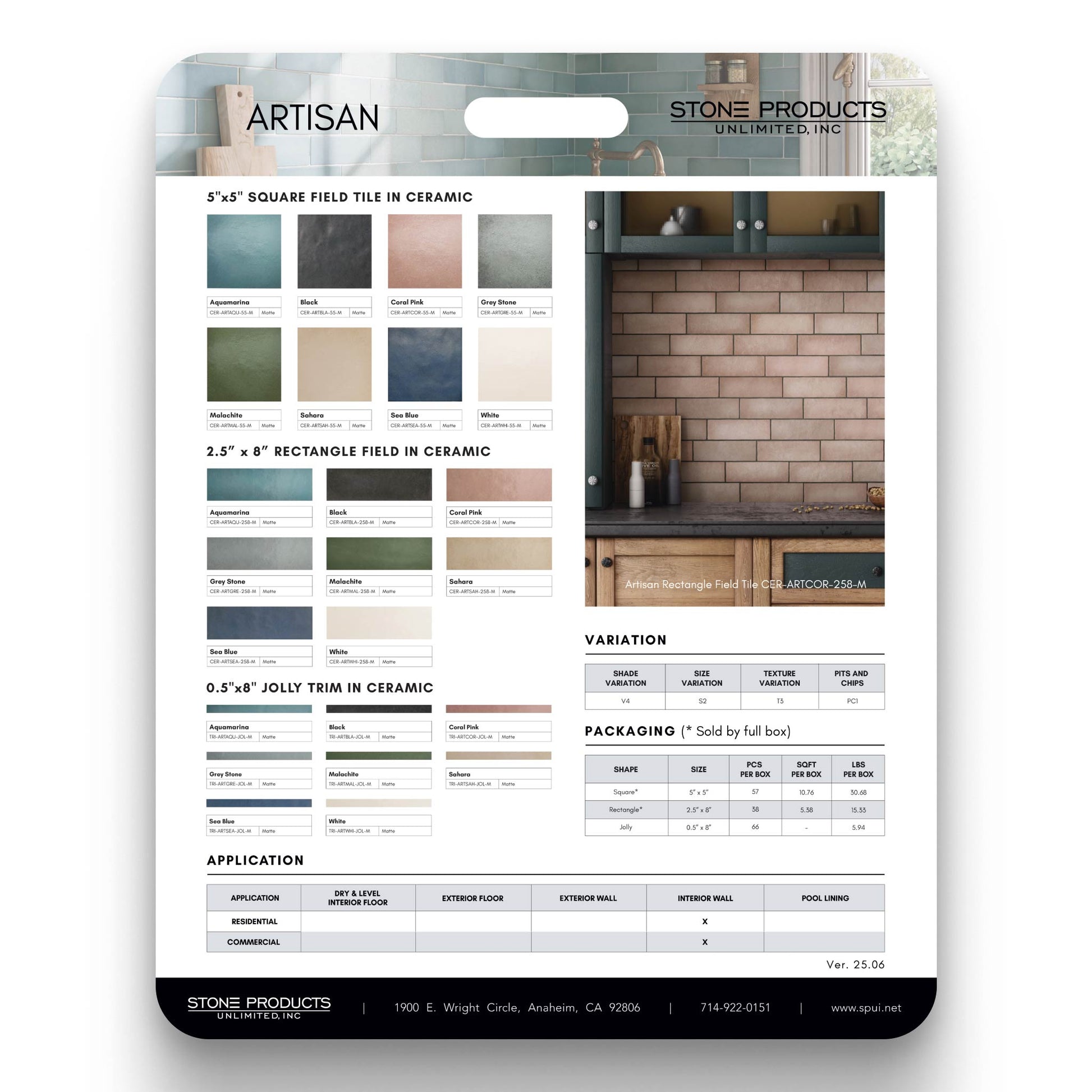 Artisan 19x24 Library Board