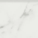 Cosmopolitan 12x24 Allure Ivory Matte Rectangle Tile