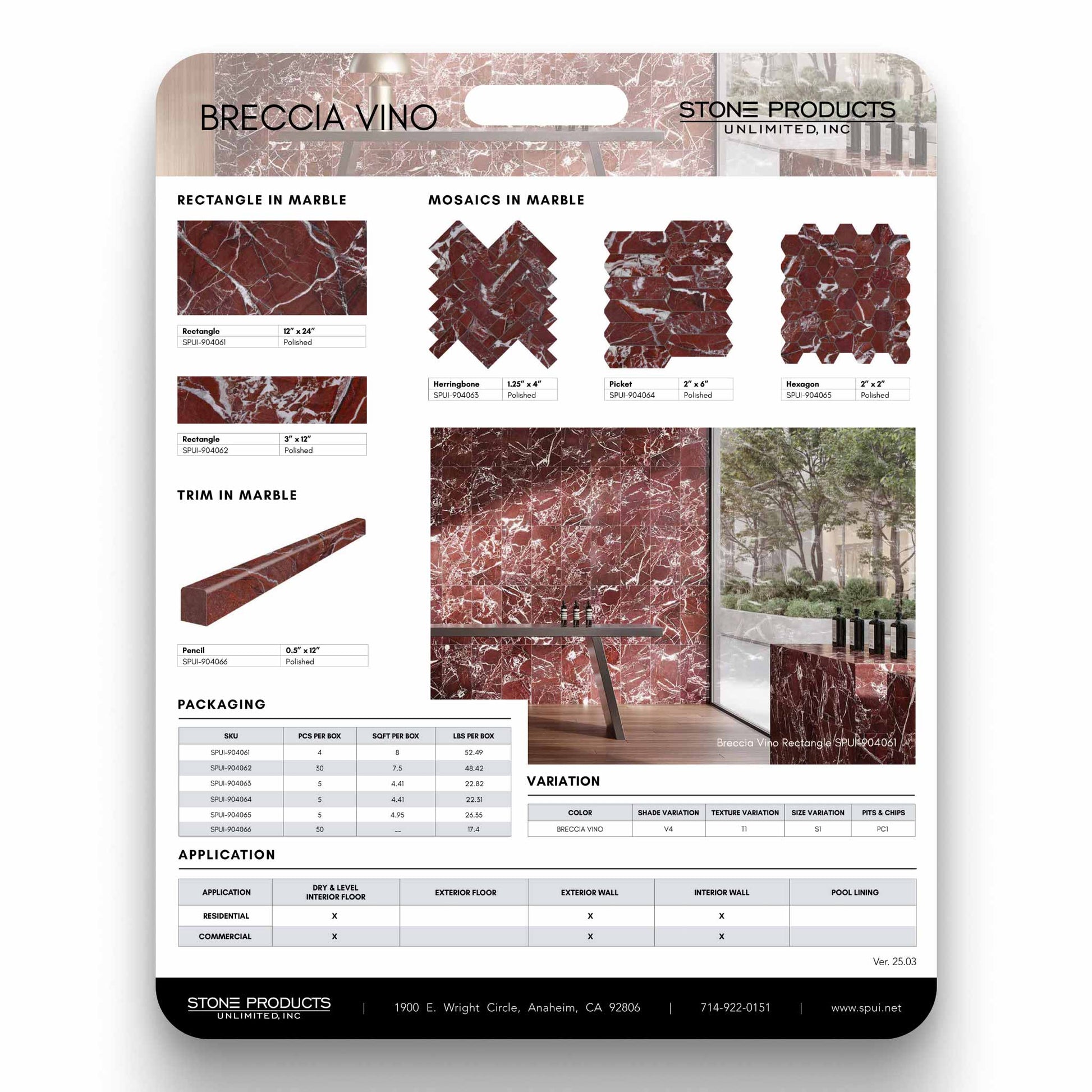 Breccia Vino 19x24 Library Board