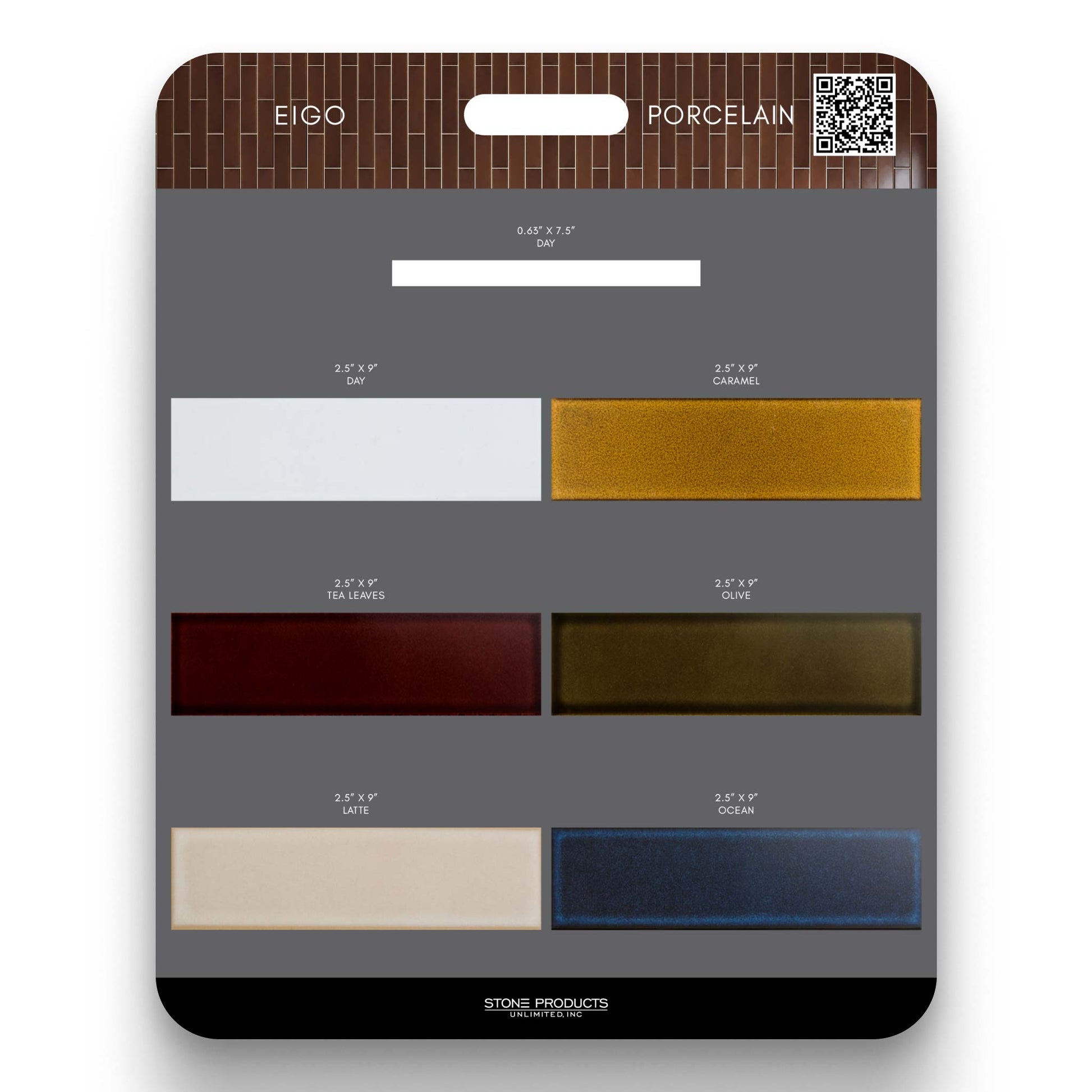 Eigo 19x24 Library Board
