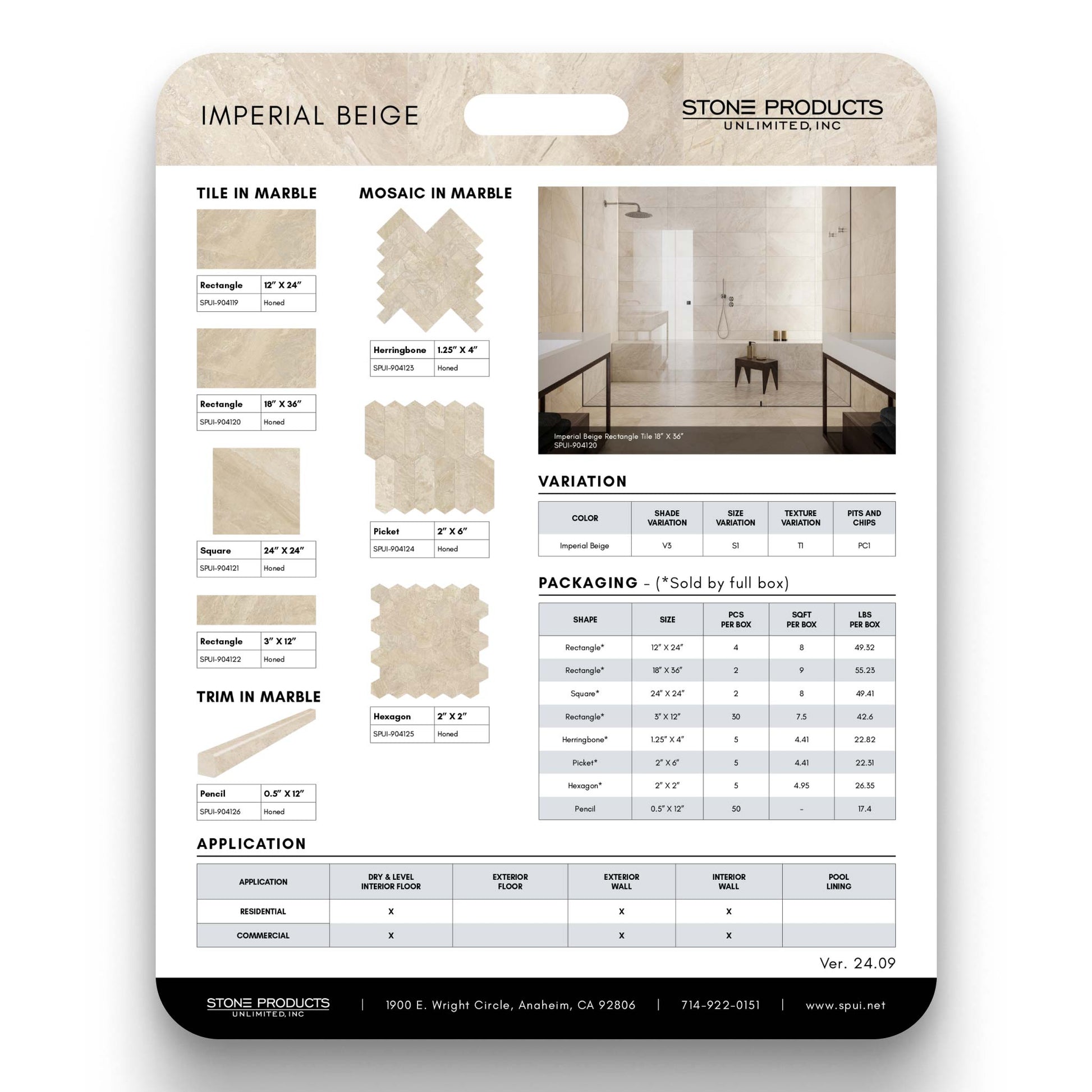 Imperial Beige 19x24 Library Board