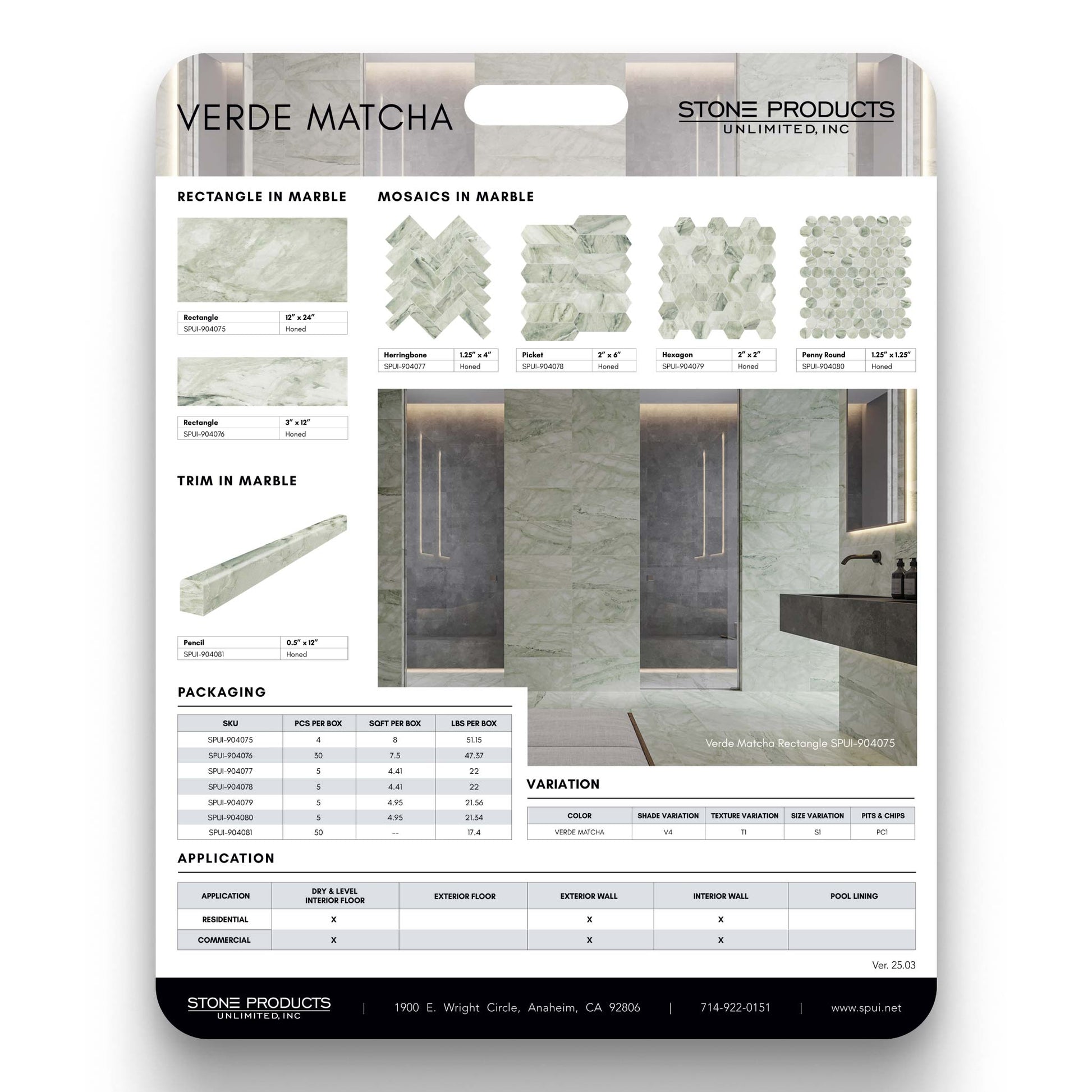 Verde Matcha 19x24 Library Board