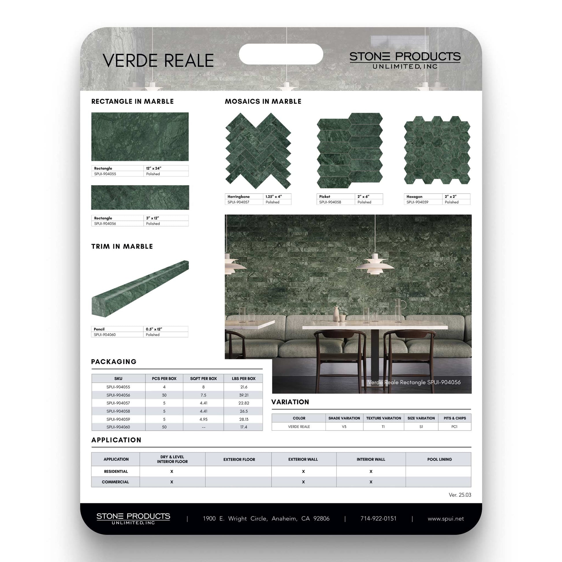 Verde Reale 19x24 Library Board